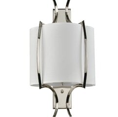 Cosmo Light seinävalaisin Faro hinta ja tiedot | Cosmolight Huonekalut ja sisustus | hobbyhall.fi