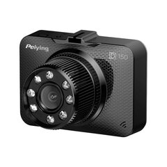 Peiying basic d150 autovideonauhuri hinta ja tiedot | Autokamerat | hobbyhall.fi