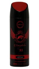 Suihkutettava deodorantti Armaf Bucephalus No. XI miehille, 200 ml hinta ja tiedot | Deodorantit | hobbyhall.fi