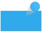 vidaXL Uima-altaan suoja sininen 488x244 cm PE hinta ja tiedot | Uima-allastarvikkeet | hobbyhall.fi