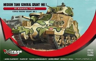 Pienoismalli Tank rant MK.I El Alamein hinta ja tiedot | Mirage Urheilu ja vapaa-aika | hobbyhall.fi