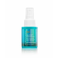 Hiuksiin jätettävä hoitoaine Moroccanoil All In One 50 ml hinta ja tiedot | Hoitoaineet | hobbyhall.fi