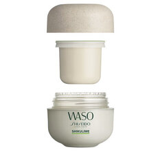 Kosteuttava kasvovoide Shiseido Waso Shikulime Mega Hydrating Moisturizer, täyttö 50 ml hinta ja tiedot | Kasvovoiteet | hobbyhall.fi