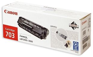 Väriaine Canon 7616A005 musta hinta ja tiedot | Laserkasetit | hobbyhall.fi