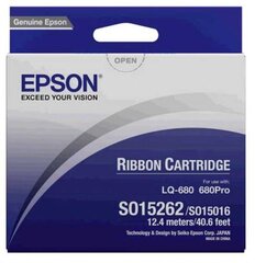 Värikasetti Epson S015016 (C13S015262) hinta ja tiedot | Mustekasetit | hobbyhall.fi