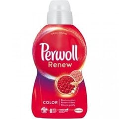 Nestemäinen pesuaine Perwoll Color delicate, 960 ml hinta ja tiedot | Pyykinpesuaineet | hobbyhall.fi