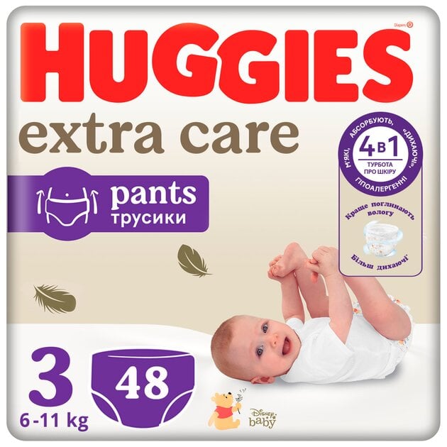 Lasten vaipat Huggies Extra Care, koko 3, 6-11 kg, 48 kpl hinta ja tiedot | Vaipat | hobbyhall.fi