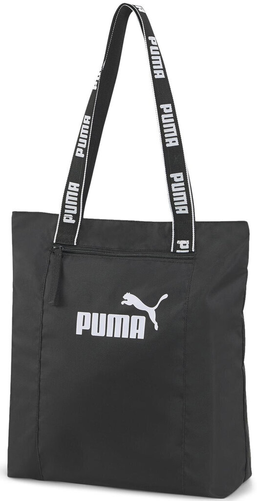 Puma Core Base laukku, musta hinta ja tiedot | Lasten asusteet | hobbyhall.fi