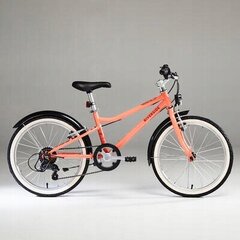 Lasten polkupyörä B'TWIN 4718993 20" pinkki hinta ja tiedot | Polkupyörät | hobbyhall.fi