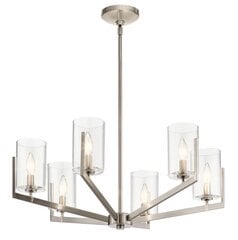 Quintiesse riippuvalaisin New chandelier hinta ja tiedot | Riippuvalaisimet | hobbyhall.fi