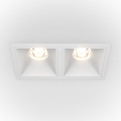 Maytoni LED-paneeli 20W hinta ja tiedot | Upotettavat valaisimet ja LED-valaisimet | hobbyhall.fi