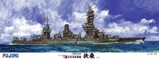 Liimattava pienoismalli Fujimi No.6 Imperial Japanese Navy Battleship FUSO 600055 1/350 hinta ja tiedot | Koottavat pienoismallit | hobbyhall.fi