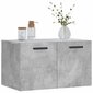 vidaXL Seinäkaappi betoninharmaa 60x36,5x35 cm tekninen puu hinta ja tiedot | Kylpyhuonekaapit | hobbyhall.fi