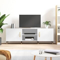 vidaXL TV-taso korkeakiilto valkoinen 150x30x50 cm tekninen puu hinta ja tiedot | TV-tasot | hobbyhall.fi