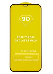 RoGer Full Face 9D Tempered Glass Full Coveraged with Frame hinta ja tiedot | Näytönsuojakalvot ja -lasit | hobbyhall.fi