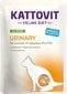 Kattovit Feline Diet Urinary aikuisille kissoille, 12x85 g hinta ja tiedot | Kissanruoka | hobbyhall.fi