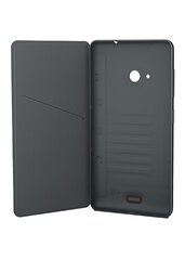 Nokia Lumia 535 Flip shell CC-3092 Grey hinta ja tiedot | Puhelimen kuoret ja kotelot | hobbyhall.fi