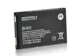 Motorola BH6X hinta ja tiedot | Puhelimen akut | hobbyhall.fi