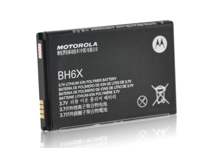 Motorola BH6X hinta ja tiedot | Puhelimen akut | hobbyhall.fi