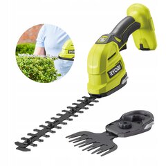 Ryobi Shrub 18V RY18GSA-0 akkukäyttöinen ruoho-/pensasleikkuri hinta ja tiedot | Pensasleikkurit | hobbyhall.fi