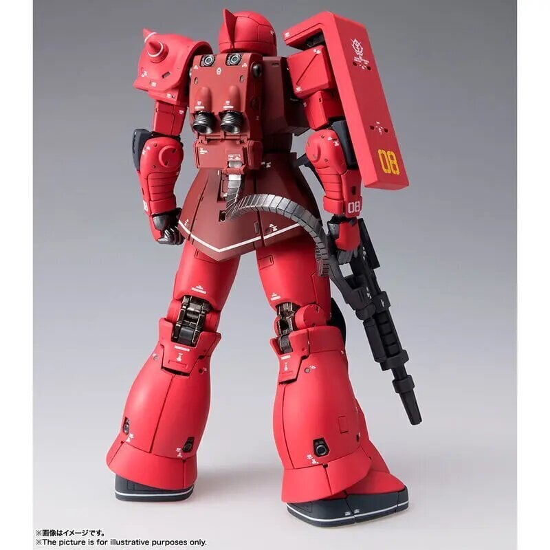 Gundam Fix Figuration Metal Composite MS-05S Char Aznables Zaku I hinta ja tiedot | Pelien oheistuotteet | hobbyhall.fi