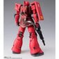 Gundam Fix Figuration Metal Composite MS-05S Char Aznables Zaku I hinta ja tiedot | Pelien oheistuotteet | hobbyhall.fi