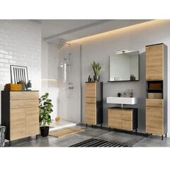 Kylpyhuoneen kaappi Aatrium Salinas, 60x56x34 cm, harmaa/ruskea hinta ja tiedot | Kylpyhuonekaapit | hobbyhall.fi