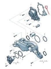 Audi moottorin vesipumppu aito C0P212121228A hinta ja tiedot | Lisätarvikkeet autoiluun | hobbyhall.fi