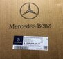 Mercedes-Benz W231 ohjauspyörän kansi A0994642313 Aito hinta ja tiedot | Lisätarvikkeet autoiluun | hobbyhall.fi