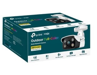 TP-Link VIGI C340 V1 verkkovalvontakamera hinta ja tiedot | Valvontakamerat | hobbyhall.fi