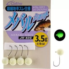 Jig Head MikroJig JH-82G 3,5g 5kpl hinta ja tiedot | Muut kalastustarvikkeet | hobbyhall.fi