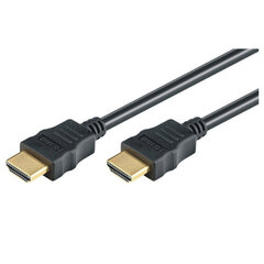HDMI, 5 m hinta ja tiedot | Kaapelit ja adapterit | hobbyhall.fi