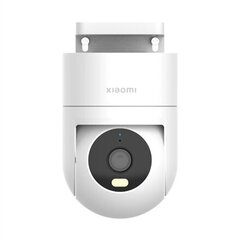 Valvontakamera Xiaomi BHR8097EU hinta ja tiedot | Valvontakamerat | hobbyhall.fi