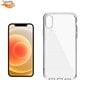 TakeMe "Clear" series Transparent 2mm thin back cover case for Apple iPhone 12 mini hinta ja tiedot | Puhelimen kuoret ja kotelot | hobbyhall.fi