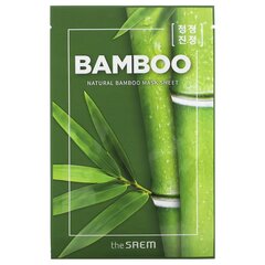 Lehtinaamio The Saem Natural Bamboo, 21 ml hinta ja tiedot | Kasvonaamiot ja silmänalusaamiot | hobbyhall.fi
