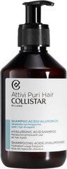 Shampoo Collistar, 250 ml hinta ja tiedot | Shampoot | hobbyhall.fi