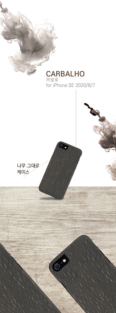 MAN&WOOD suojakuori Apple iPhone 7/8 - Carbalho Black hinta ja tiedot | Puhelimen kuoret ja kotelot | hobbyhall.fi