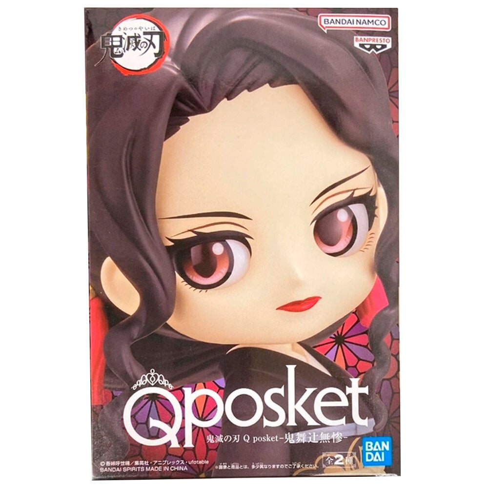 Bandai Demon Slayer: Kimetsu No Yaiba Q Posket-Muzan Kibutsuji hinta ja tiedot | Pelien oheistuotteet | hobbyhall.fi