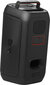 JBL PartyBox Club 120 Black hinta ja tiedot | Kaiuttimet | hobbyhall.fi