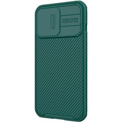 Nillkin CamShield Pro Case Durable Cover with camera protection shield -kestävä suojakuori iPhone 13 Prolle, vihreä hinta ja tiedot | Puhelimen kuoret ja kotelot | hobbyhall.fi