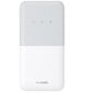 4G-modeemi Huawei E5586-326 hinta ja tiedot | Reitittimet ja modeemit | hobbyhall.fi