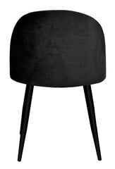 Soul-tuoli, musta hinta ja tiedot | Ruokapöydän tuolit | hobbyhall.fi