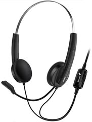 Genius HS-220U hinta ja tiedot | Kuulokkeet | hobbyhall.fi