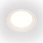 Maytoni Technical Downlight Okno DL053-18W3K-W Valkoinen Maytoni Technical Downlight Okno DL053-18W3K-W valkoinen hinta ja tiedot | Upotettavat valaisimet ja LED-valaisimet | hobbyhall.fi