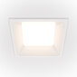 Maytoni Tekninen Downlight Okno DL054-12W4K-W Valkoinen hinta ja tiedot | Upotettavat valaisimet ja LED-valaisimet | hobbyhall.fi