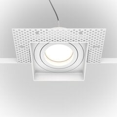 Maytoni Technical Downlight Atom DL003-01-W Valkoinen hinta ja tiedot | Upotettavat valaisimet ja LED-valaisimet | hobbyhall.fi