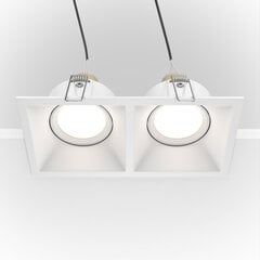 Maytoni Technical Downlight Dot DL029-2-02W Valkoinen hinta ja tiedot | Upotettavat valaisimet ja LED-valaisimet | hobbyhall.fi