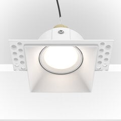 Maytoni Technical Downlight Dot DL042-01-SQ-W Valkoinen hinta ja tiedot | Upotettavat valaisimet ja LED-valaisimet | hobbyhall.fi