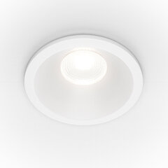 Maytoni Technical Downlight Zoom DL034-01-06W4K-D-W Valkoinen hinta ja tiedot | Upotettavat valaisimet ja LED-valaisimet | hobbyhall.fi