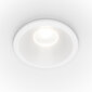 Maytoni Technical Downlight Zoom DL034-01-06W4K-D-W Valkoinen hinta ja tiedot | Upotettavat valaisimet ja LED-valaisimet | hobbyhall.fi